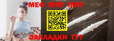 синтетический гашиш Дубна