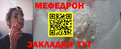 метадон Донской