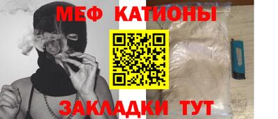 ECSTASY Донецк