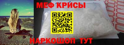 синтетический гашиш Дубна