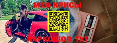 синтетический гашиш Дубна