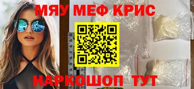 метадон Донской