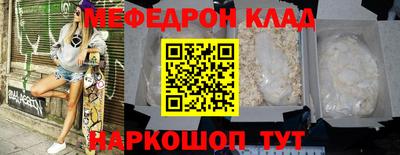 синтетический гашиш Дубна