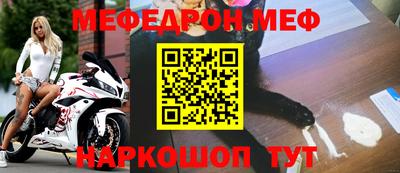 метадон Донской