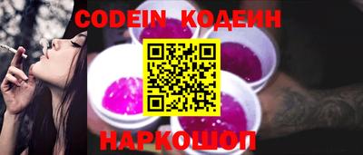 синтетический гашиш Дубна