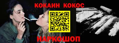 синтетический гашиш Дубна