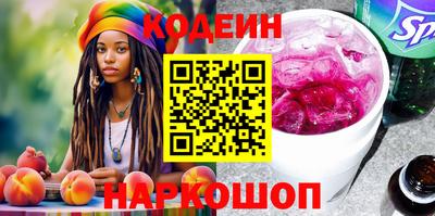 ECSTASY Донецк
