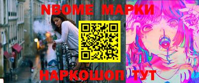 метадон Донской