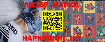 метадон Донской