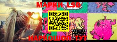 метадон Донской