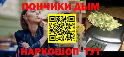 ECSTASY Донецк