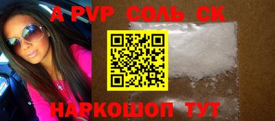 ECSTASY Донецк