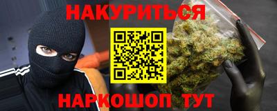 метадон Донской
