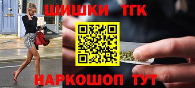 метадон Донской