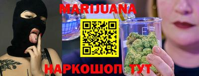 синтетический гашиш Дубна