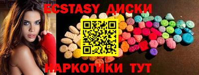 метадон Донской