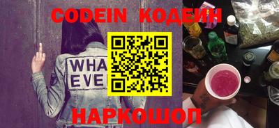 синтетический гашиш Дубна