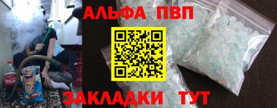 ECSTASY Донецк