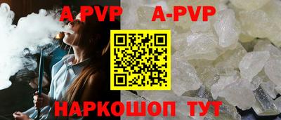 метадон Донской