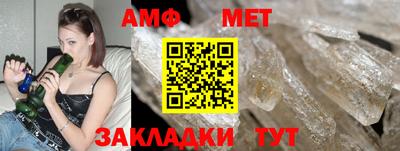 ECSTASY Донецк