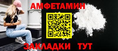метадон Донской