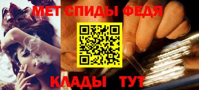 синтетический гашиш Дубна