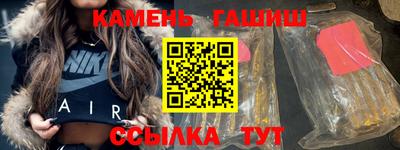 ECSTASY Донецк