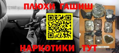 ECSTASY Донецк