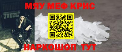 метадон Донской