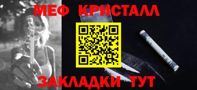ECSTASY Донецк