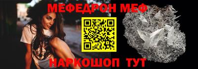 метадон Донской