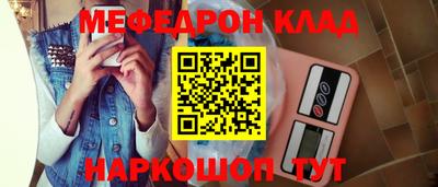 синтетический гашиш Дубна