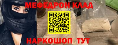 синтетический гашиш Дубна