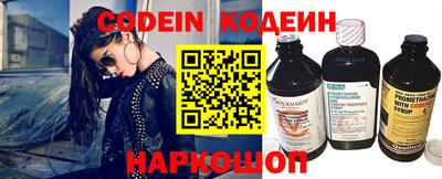 синтетический гашиш Дубна