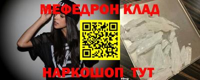 ECSTASY Донецк
