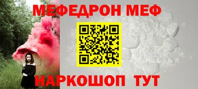 ECSTASY Донецк