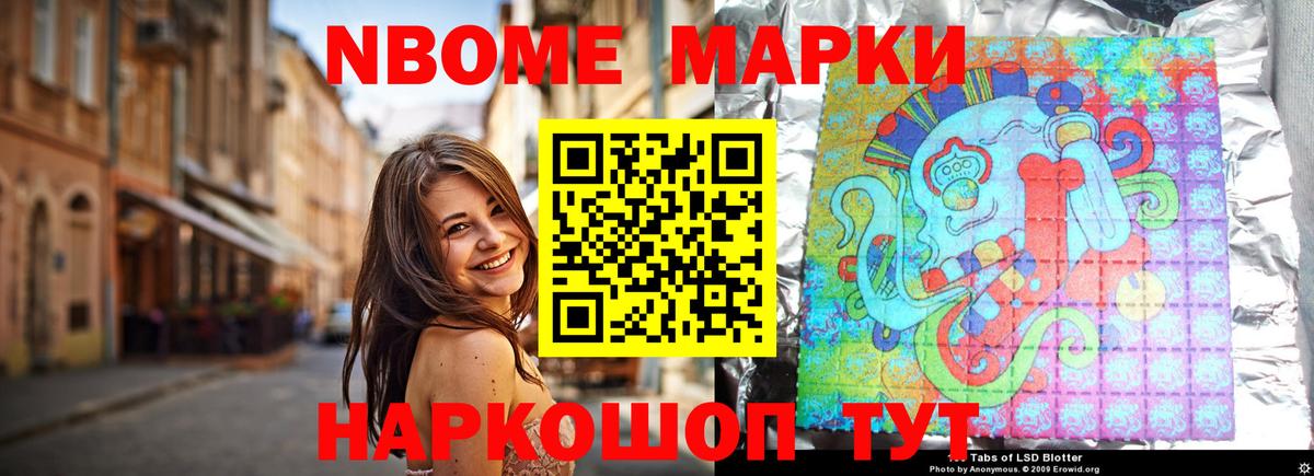 Уссурийск  ЛСД экстази кислота  ЛСД экстази ecstasy  Вход с VPN 